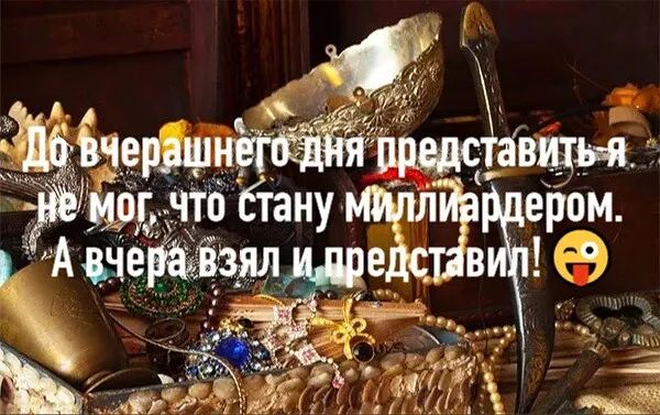 ЁАЪцрдчтп ерцм шений чипе в 9 ді