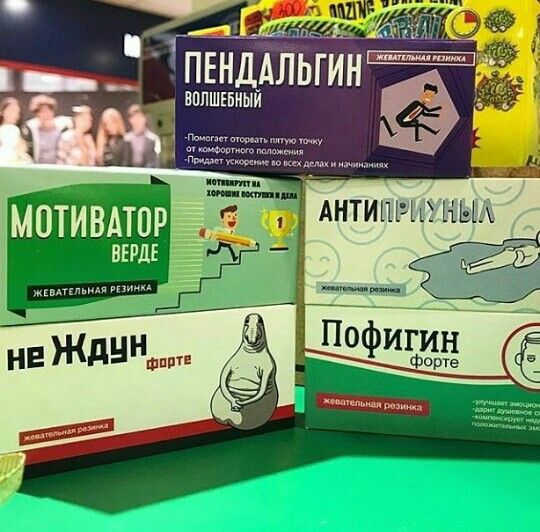 пгнддітЬгин ВППШШИЫЙ