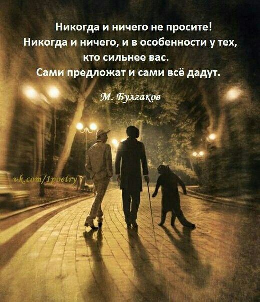 Никогда и ничего не просит Нииогдр и ничего и особенности у тех КВ СИЛШВБ ВПС шкірадпожпи ими иё дуг