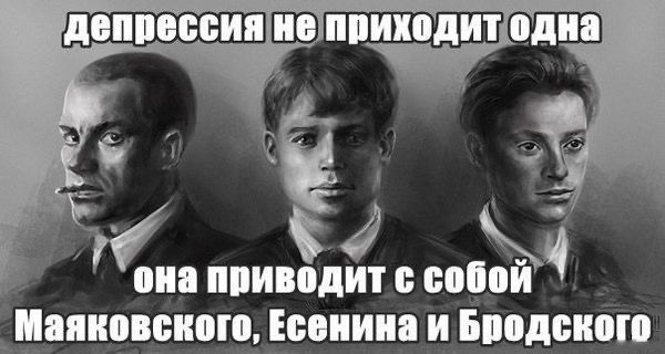 _Ш ППИШЩИТ оди и приводит попой
