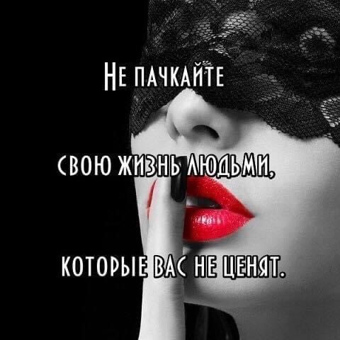 которыв вм НЕШЁНШТЬ
