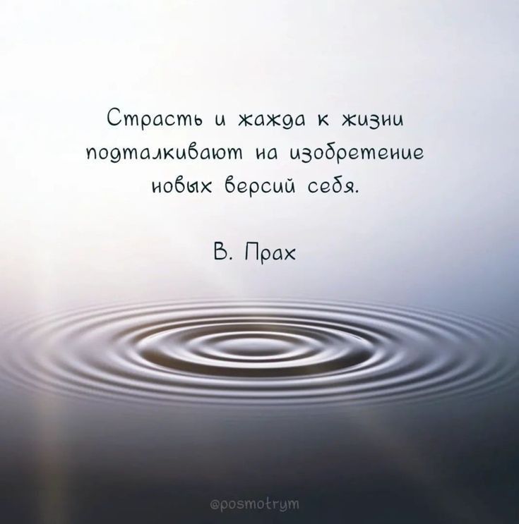 Стрдсть ы хдж9ц к кыэиц по9тщкц6цют иа изобретение иобых Барош себя Б Прах