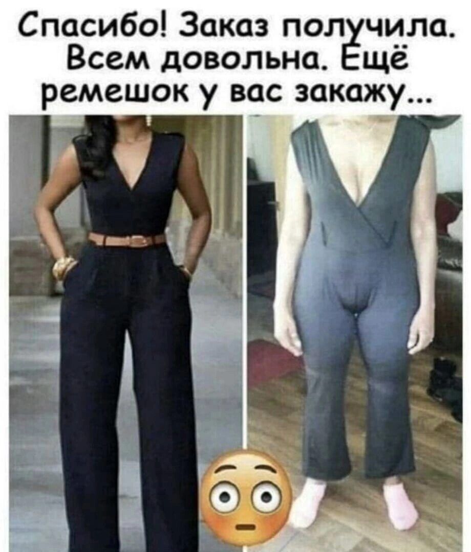 Спасибо Заказ пол чипа Всем довольна щё ремешок у вас закажу