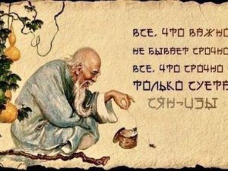 все чтп ввжнп не БЫБВЕР СРПЦНЕ все то СРШНП только СУЕРЕ сянцэы