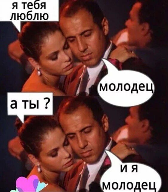 я те я 15 А 1 А оло_е