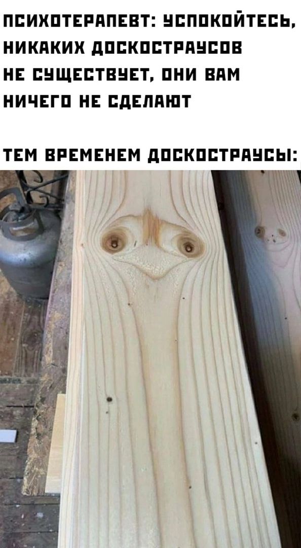 ПБИХПТЕРЛПЕЕТ НЕППКПЙТЕПЬ НИКАКИХ дПЕКПБТРПНБПБ НЕ СНЩЕЕТЕНЕТ ПНИ ВПМ НИЧЕГП НЕ ЕдЕЛдШТ ТЕМ ВРЕМЕНЕМ дПЕКППТРПНЕЫ