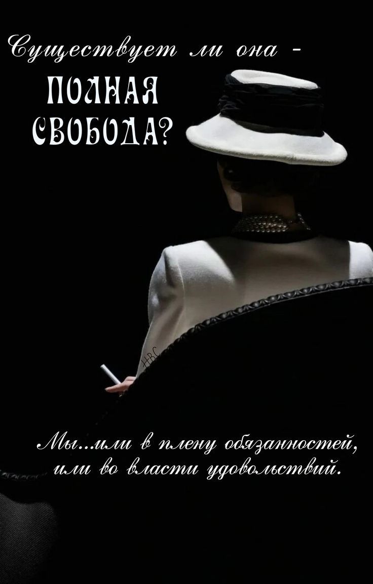 естйует им а _ ввозом шш ЖЩ Ёшаш