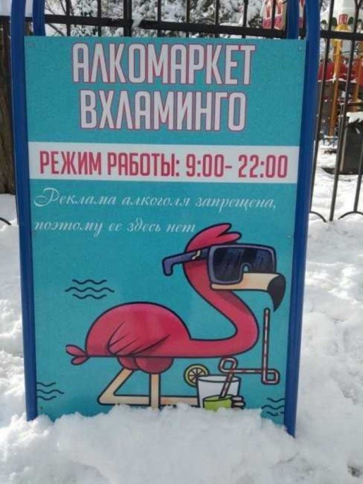РЕЖИМ РПБПТЫ 900 2200