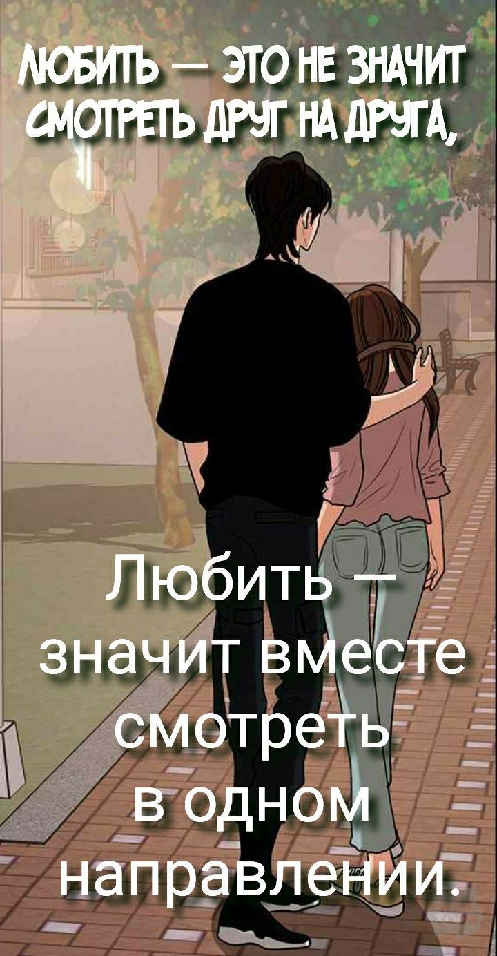 веганы зшівшчш ишггіьшгштц _