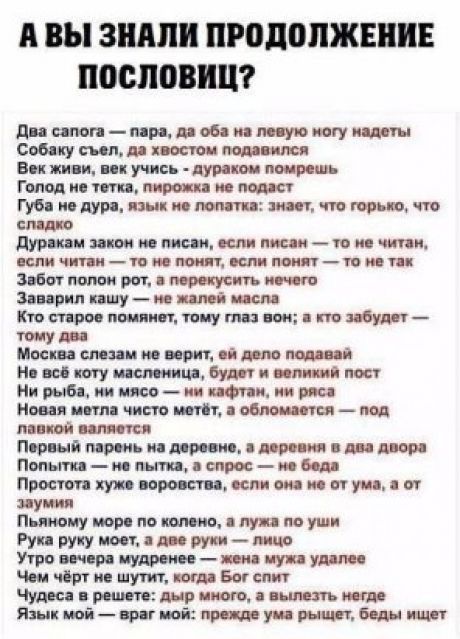 А вы ЗППП ПРОДОЛЖЕНИЕ ОСНОВЕ платимндяпппмцюиыуты Собиушпд ниши пучш цуипипш лимит не м мшипмитпптт спид п тттттмшити дипитттпшш шипами запишупишеш Пппшшщщтптптцщщ тур Мишени мираа шмщтщпшпт Иишжоитт шп виш чит імштш интим ис тошамтъпжмлтщвщщ Попитимпщышц т Притхукмшищуидди щип Ппшпошшюдпуцмуши Натдттпщо ттіи_ічпуи_ нижним отита прцшпднрп ьшптьщ тыквыприводупщбошш