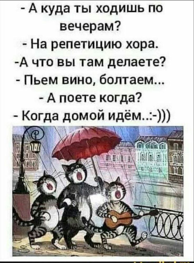 А что вы там делаете картинки