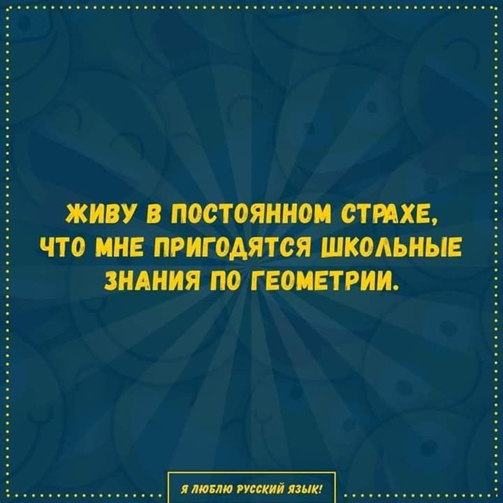 _Ёіііг ЁЁііиЁЁЗКЁчЁЁЁЧЭЁЁЁ ммшшшш Млмаотит