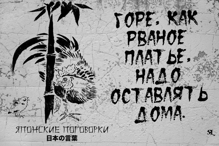 77 тт КАК _ рвднаг _ пмтьг дд ЧААО Ъ остдвдять мид ЯПШНСКИЕ ппгшшРки итп