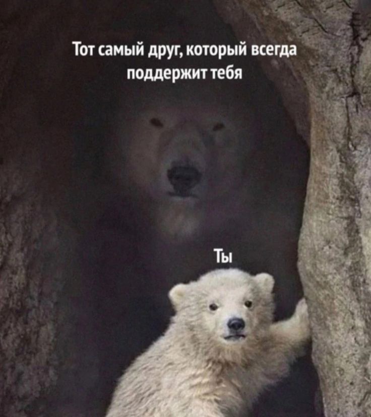 В