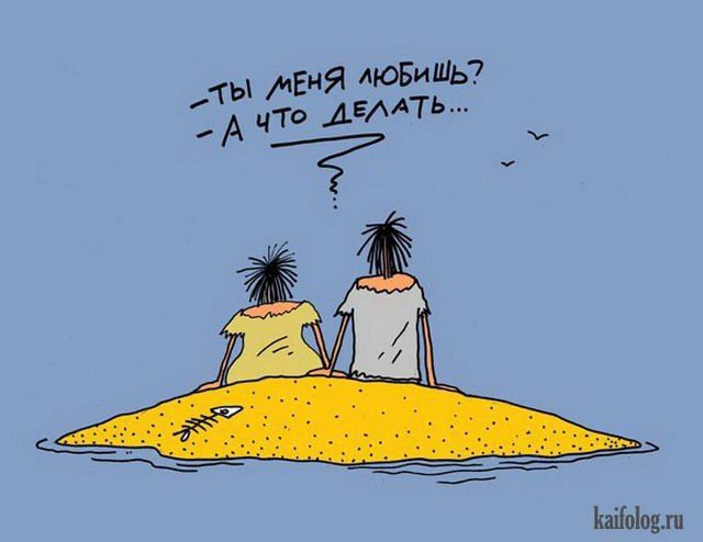 ловить ТХцЁгЕціддд гы _д иные