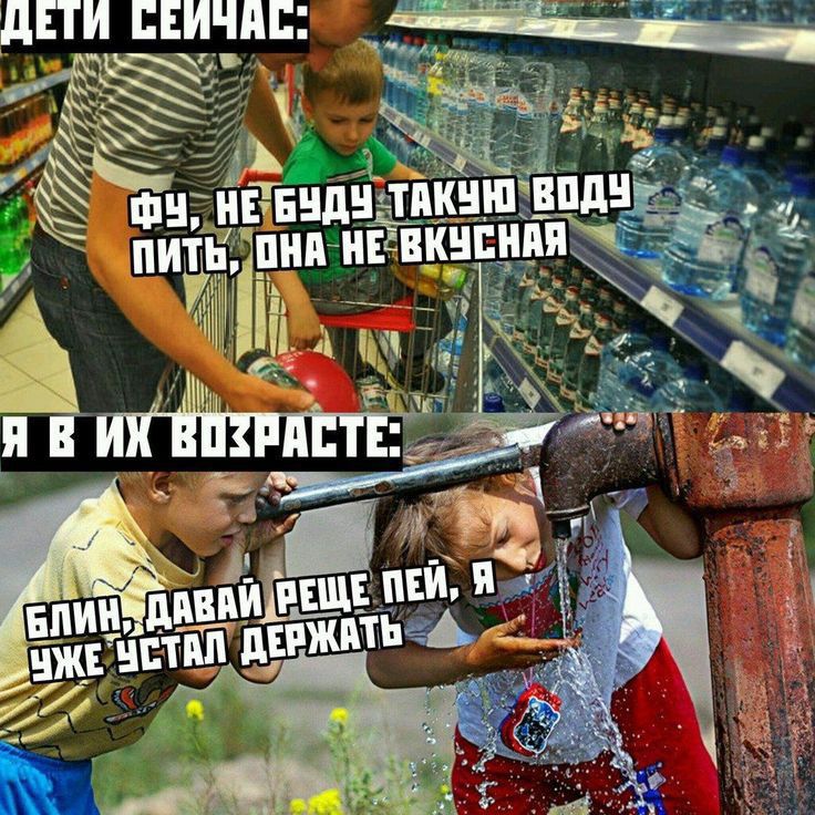 дПИ ПЕИШБ