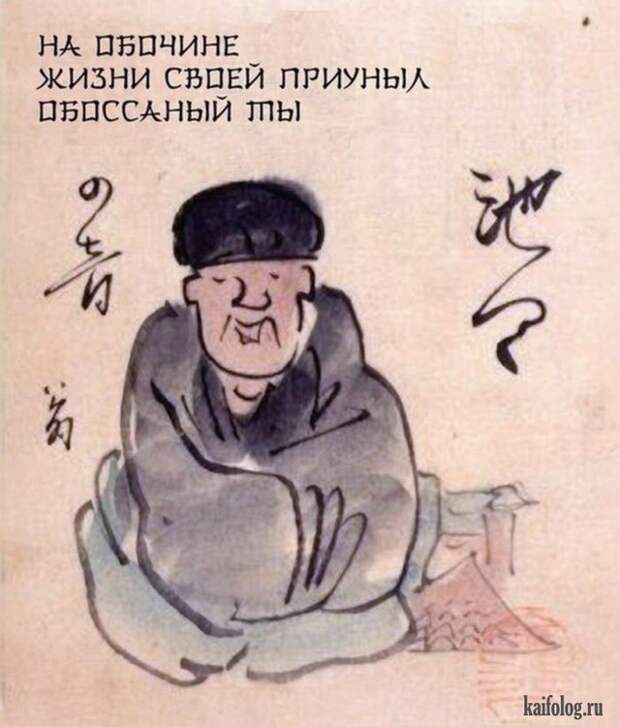 Ні ПБПЧИНЕ ЖИЗНИ СБЦЕИ ПРИУНЫА ПБПССАНЫЙ ТПЫ