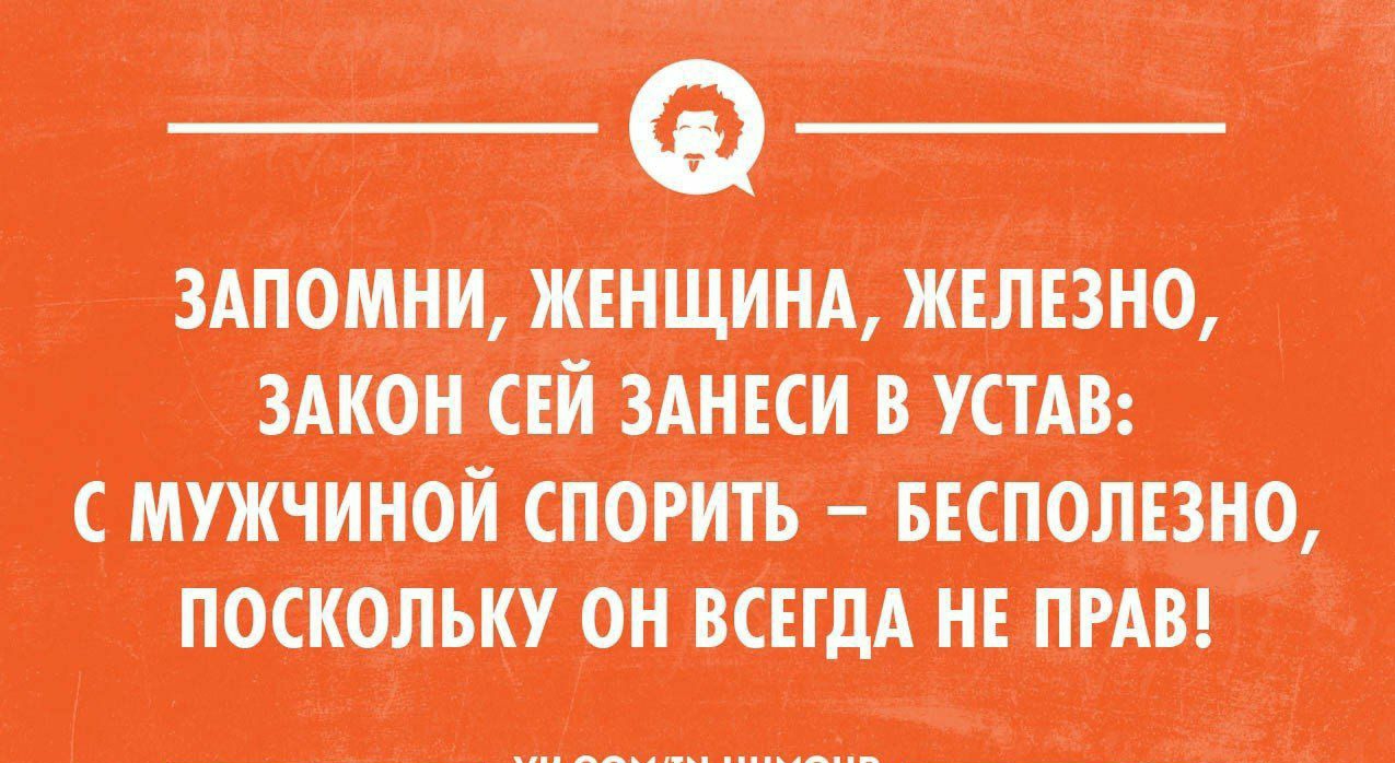 т _ _ шышдт _щ ИИШ