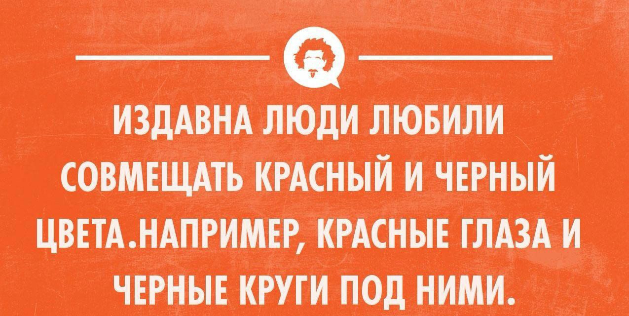 пеш шщц тиши