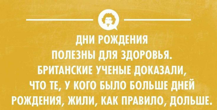 дии юшиия пошет для здоровья Бэтти щин поищи что и у кого шло Большк гашиш жили пштю дольшг пшли ими