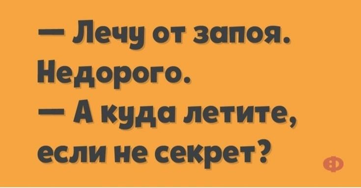 _Леиижиь А жив Ф