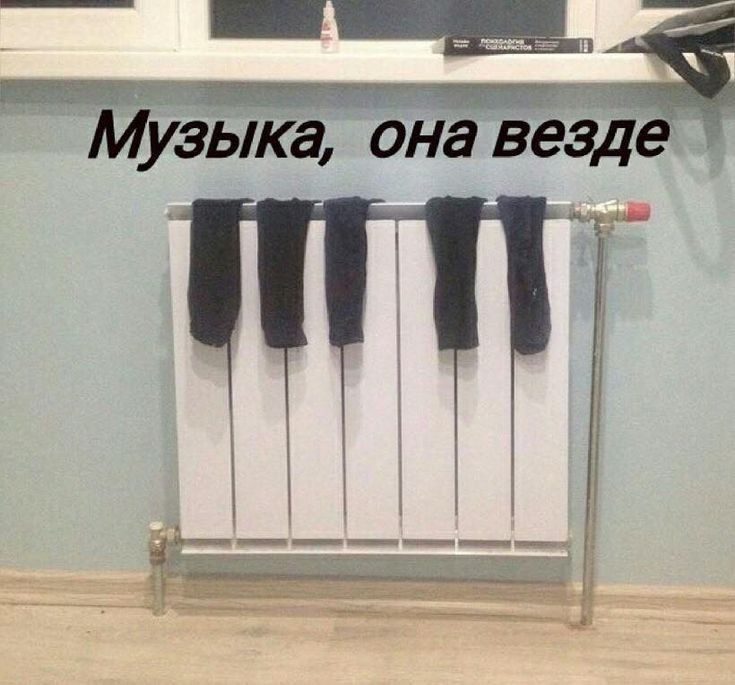 уаЫка она везд