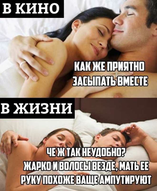 удпвдгэ_ П АЕ МАТЬ 1НШНГПТПЕАМПУШРУШУ