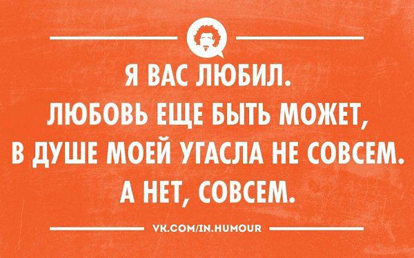 Я ЮЮШЙЮЪ витамина сн