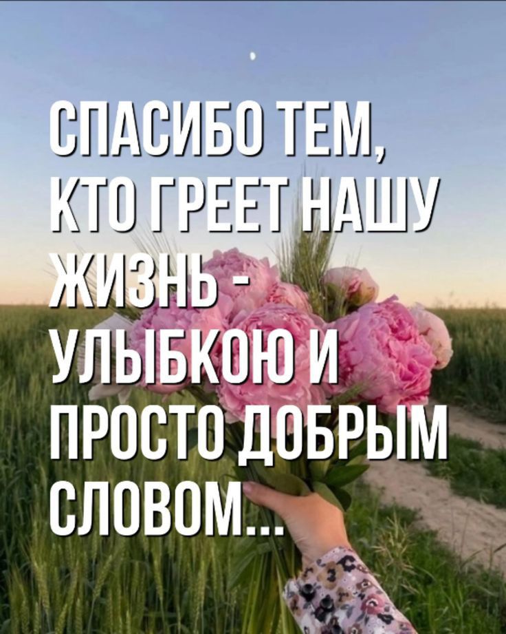 ГГц_Г ГГГН ГГ ГГШ
