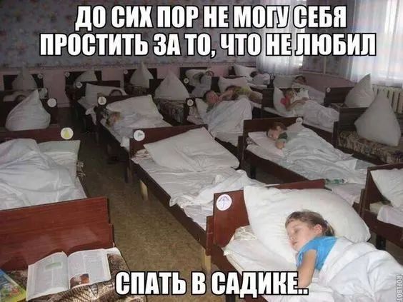 до ВИК ПВР НЕ МВП СЕБЯ ПРВЩИТЬ ЗП П ПП дмшшииь