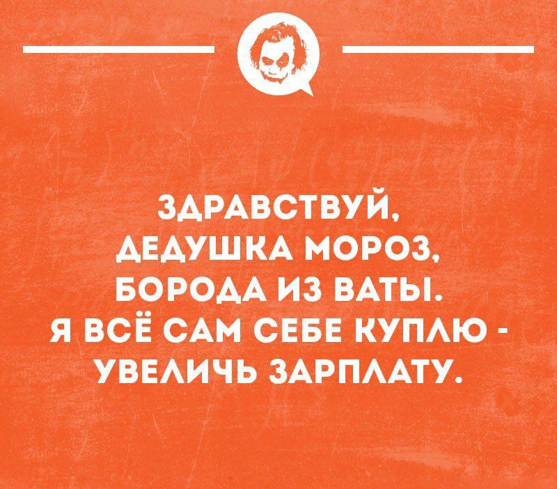 ттт дн дистанцию