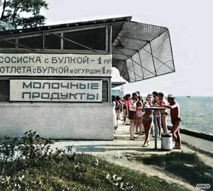ЗОСИСКА вупной іру ОТЛеТдсБУПКОЙипгУРцоиіг