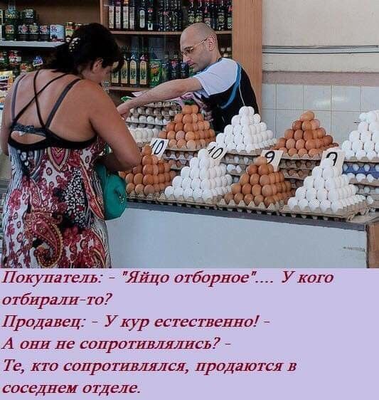 и и _ Лииииібирицш м жбишли радиус у кт ттггтшчпт _ я пс сппрптип тить Тс Сдпрптппллпсл тм п штл 7