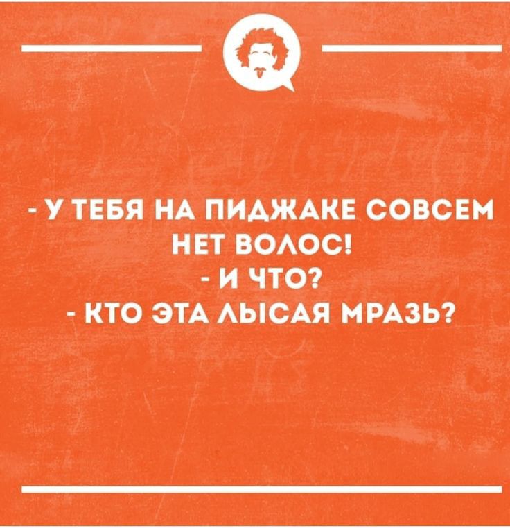 суткам ище тж _ _ шт типам движ