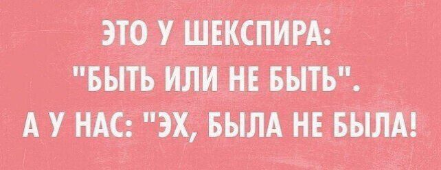 типам УЮЦМПЮШ