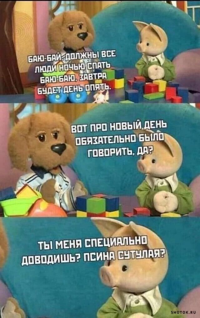 Т дуг Т дцшъииаппжны Ш ь пныъЁППТЬ ЕдщёёдЕЪРд выде т діиь ШМЬ 3 У ипт пвп нпвыйдЕЕЬ _ _ пвпшшънп выпи гпвппить дв