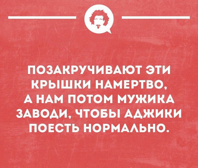 Мэдди 5111055 жики ПОЕСТЬъНОРМААЬНО мафии