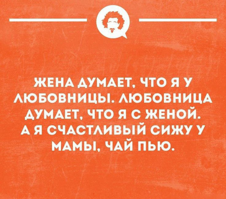 чип мясным иі