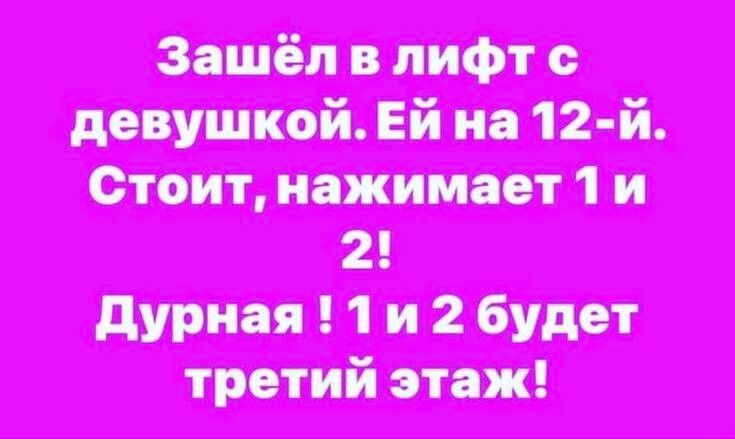 вже 51 стм ти тип