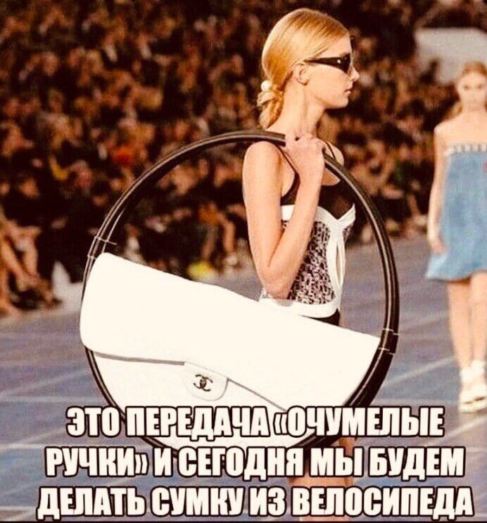 гидид дЩТЫЁШдт 3 вы