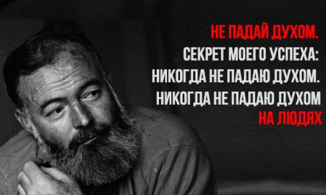 шт от УСПЕХА ИКПГШ Е ПШ ЛУ_ КП Е ПШ ДУХ и
