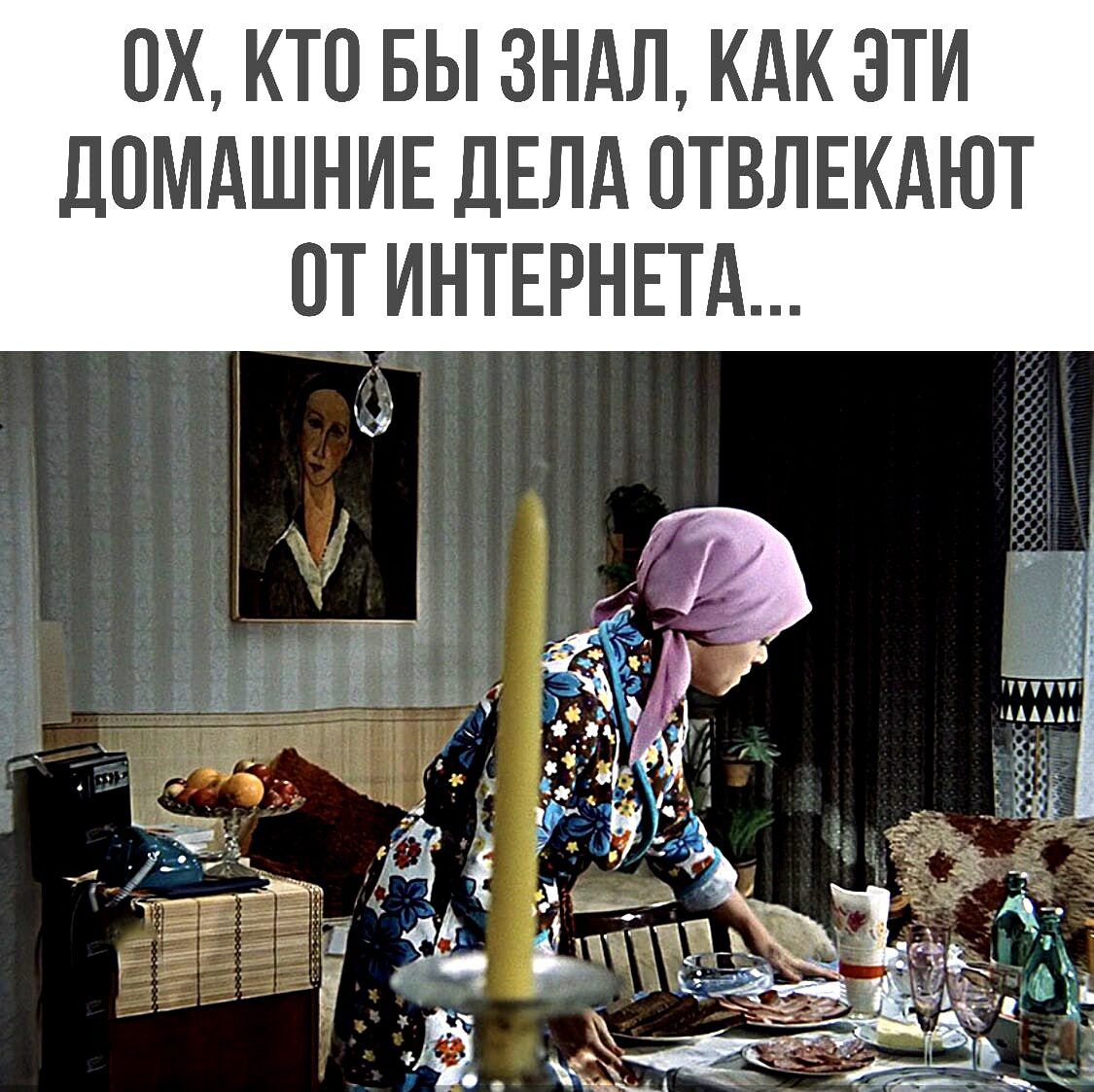 ОХ КТП БЫ 3НдЛ КАК ЭТИ ЛПМАШНИЕ ДЕЛА ПТВПЕКАЮТ ПТ ИНТЕРНЕТА