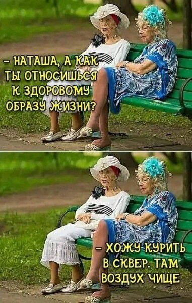 9Ж5К5РИТЬ В СК КВЕР ТКМ ВОЗДЗХ Ч__ИЩЕ