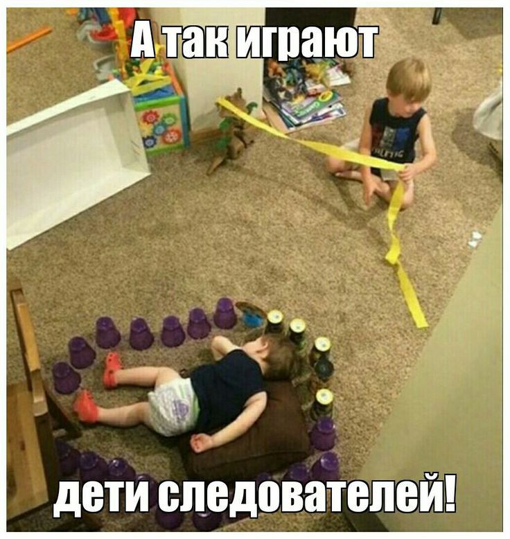 Атак ишают _ дЁТИ следователей