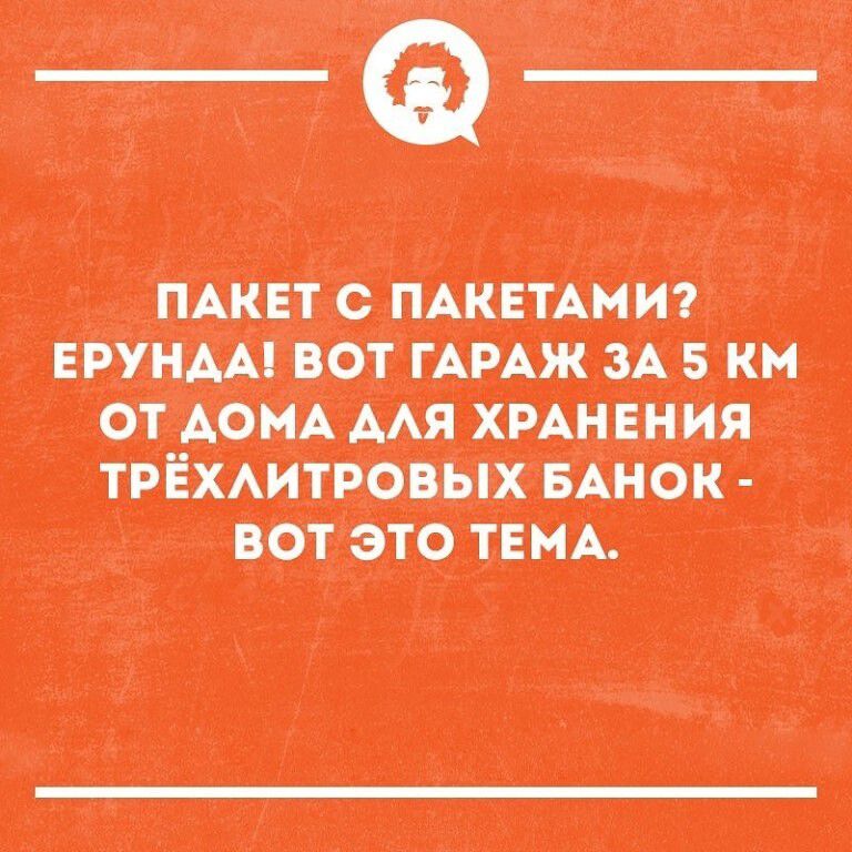 _ 0 шмвт