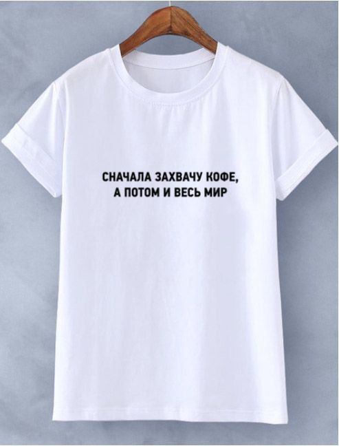 АППЕЪЮ
