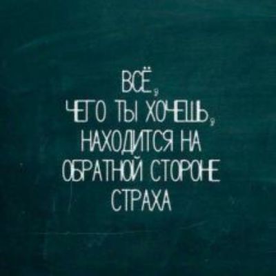 ВЁ чэго 1ъя хины нкхомгся нк стаж стрюм