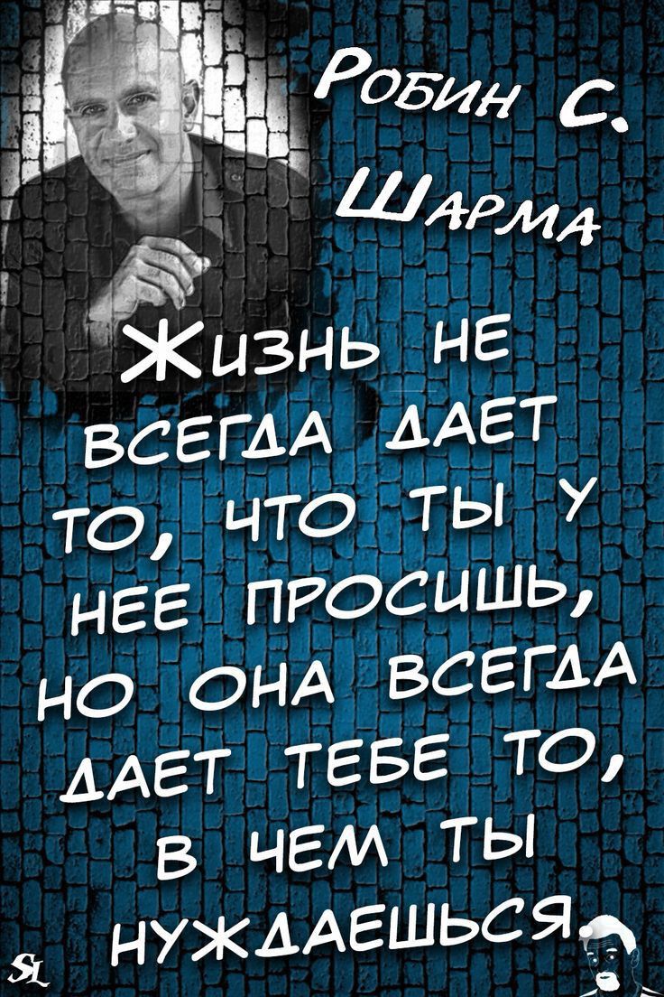 всЕгАА ААЕТ то цтд тьі у НЕЕ пЕосишь но ОНА ВСЕГДА ААЕТ ТЕБЕ то в ЧЕМ ТЫ НУЖААЕШЬСЯРА