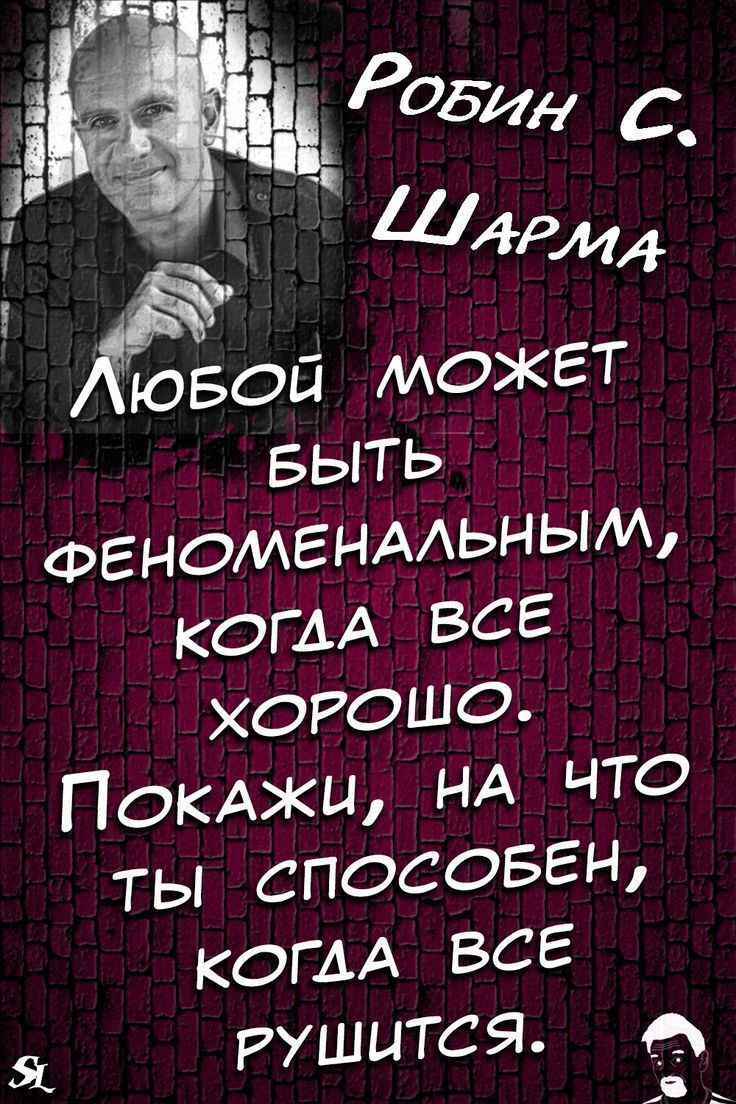 485011 может выть Феноменмьным копи ВСЁ ХОРОШО Покюки А то ты способен когАА ВСЕ РУШЦТСЯ