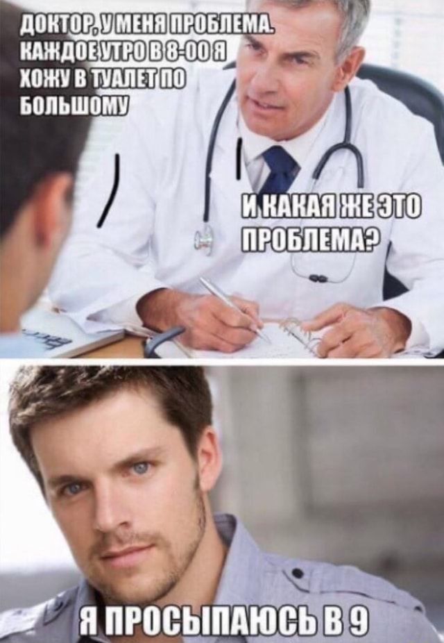 дпшпРШЩШ пгпьпім пишытвшш кожи в мпшш вппьшпмч
